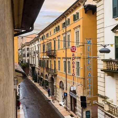 Casa Borsari アパート